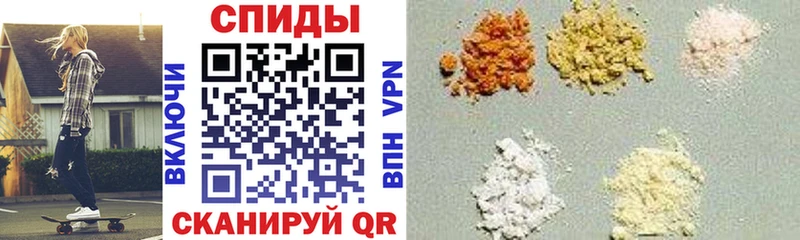 Амфетамин 97%  Купить  Белый 