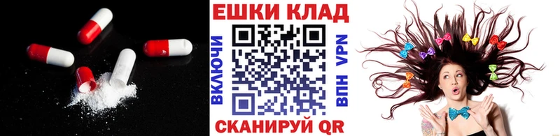 Экстази Punisher  Купить  Белый 