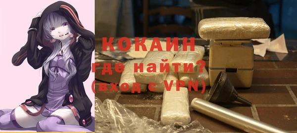 дистиллят марихуана Костерёво
