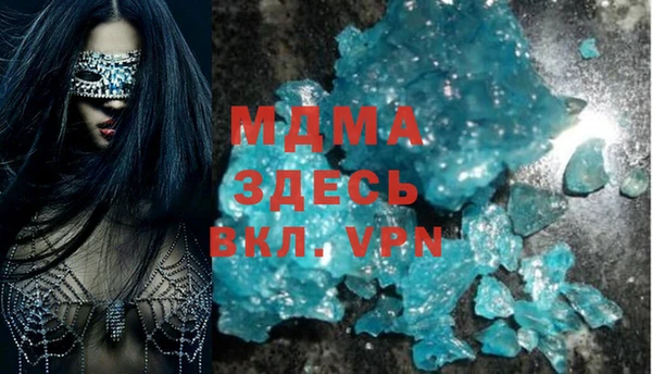 дистиллят марихуана Костерёво