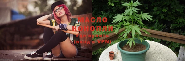 меф Корсаков