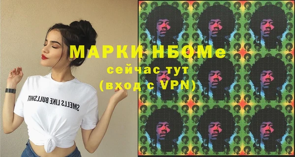 меф Корсаков