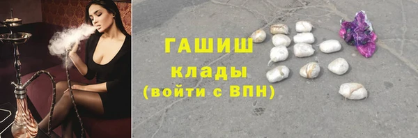 меф Корсаков