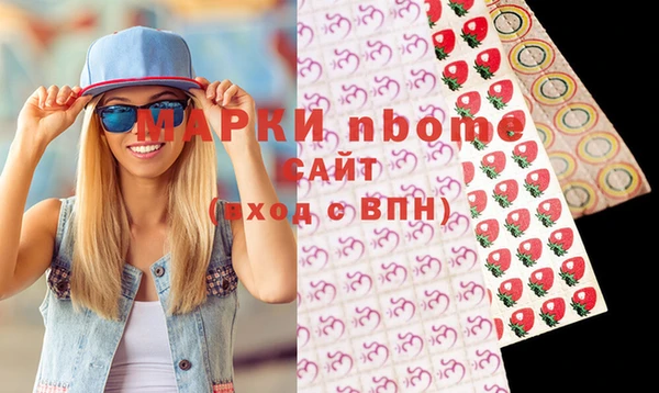 меф Корсаков