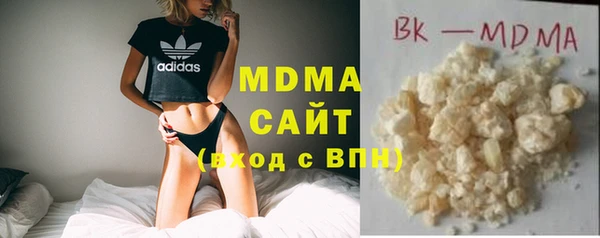 меф Корсаков