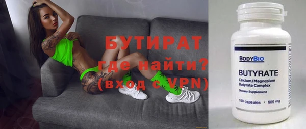 дистиллят марихуана Костерёво
