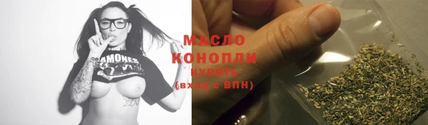 дистиллят марихуана Костерёво