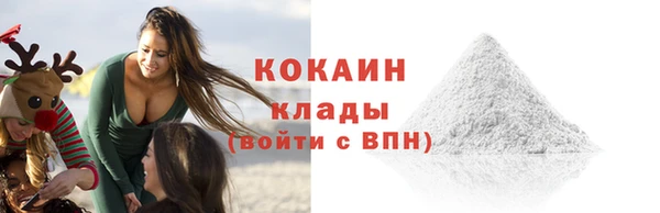 меф Корсаков