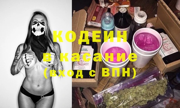 дистиллят марихуана Костерёво
