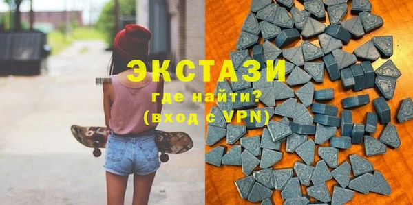 меф Корсаков