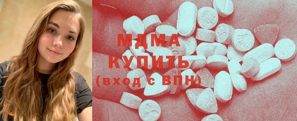 молекула духа Коряжма