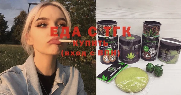 меф Корсаков
