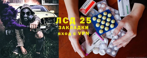 дистиллят марихуана Костерёво