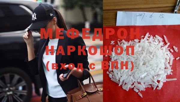 дистиллят марихуана Костерёво