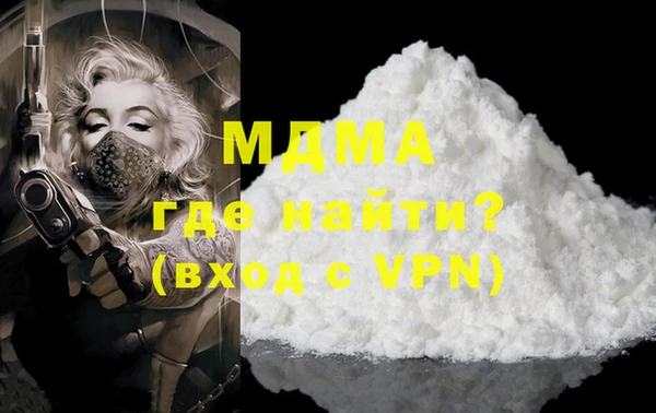молекула духа Коряжма