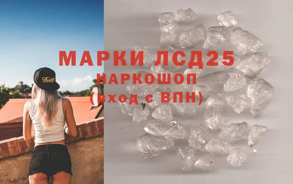 дистиллят марихуана Костерёво
