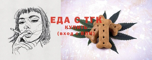 дистиллят марихуана Костерёво