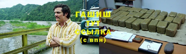 дистиллят марихуана Костерёво
