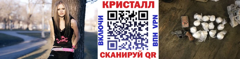 Купить закладки  Белый  Первитин мет 