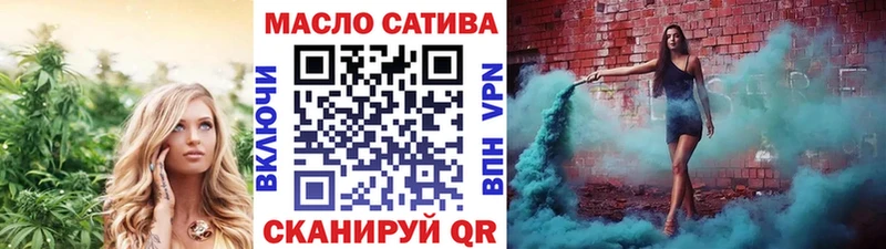 Купить закладки  Белый  Дистиллят ТГК Wax 
